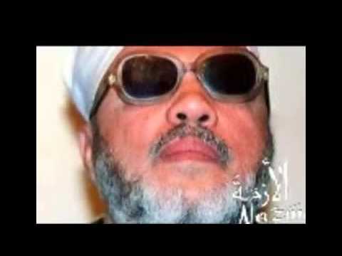 الشيخ كشك هل لبس النظارة حرام شرعا