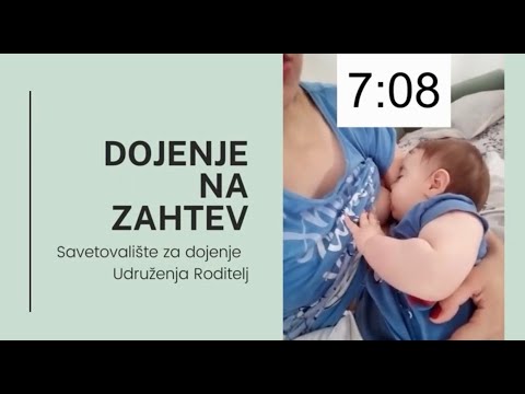 Dojenje na zahtev