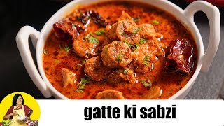 Gatte ki Kadhi, Marwadi Gatte Ki Kadhi by Tarla Dalal