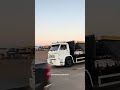 VW Fuscao