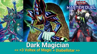 [Yu-Gi-Oh! MASTER DUEL] เมื่อจอมเวทย์มนต์ดำในตำนานหันมาร่วมมือกับแม่มดทมิฬ???