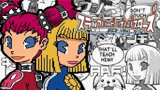 [PS1] スラップハッピーリズムバスターズ / Slap Happy Rhythm Busters