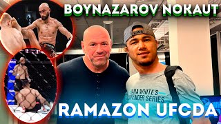 РАМАЗОН UFC да! УЗБЕК ЖАНГЧИСИ 7 СОНИЯДА НОКАУТ | Ayubxon