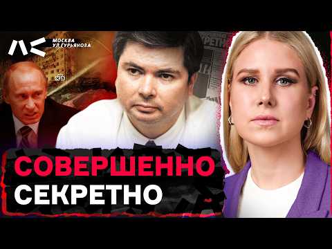 YouTube видео