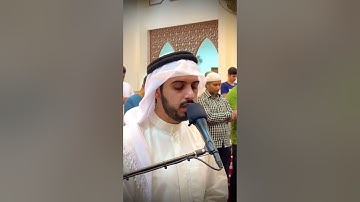 القارئ شايع التميمي برواية ابن جماز عن أبي جعف