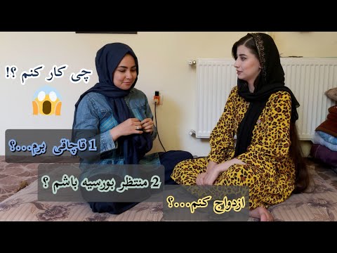 تصویری: کار در هنگام عید پاک: بایدها و نبایدها