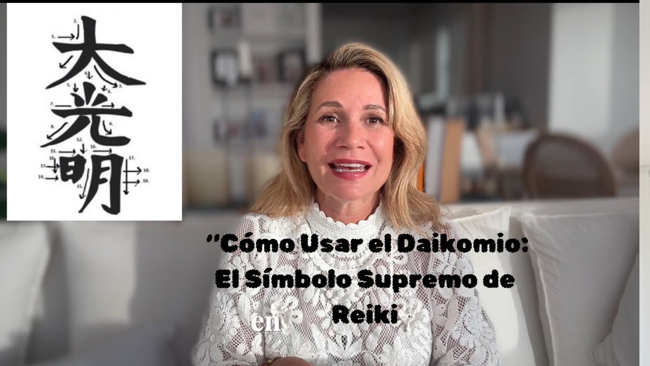 ¿Cómo funciona el símbolo maestro de reiki Daykomio?