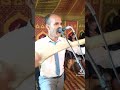 Hafid Wld Abdiya Chichaoua Watra وترة حفيض هبلتيني ياختي