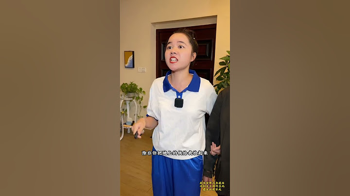 这种亲戚不要也罢