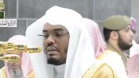 د.ياسر الدوسري يؤثر ويتفاعل مع آيات سورة الشورى بأداء رائع | رمضان 1439هـ