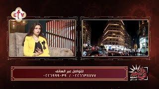 بعد الموافقة النهائية... قانون الإيجار القديم بين أمل الملاك ومخاوف المستأجرين | في النور | 2-7-2025