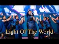 Iyf trs costa rica  light of the world dance  retiro latinoamericano de pascua 2024