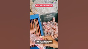 Mini Shrink Tunnel Machine | Shrink Wrapping Machine | New Business Ideas 2023 | New Startups Ideas
