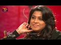 Ape Sinduwa 29th April 2020 | Rupavahini Musical Programme