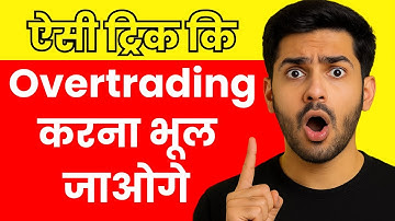 How I Stopped Overtrading 3 Proven Steps to Consistent Profits (My Secret Strategy)