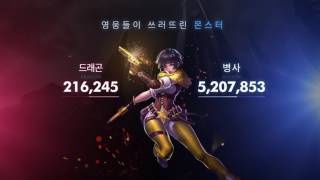 [펜타스톰] 프리미엄 사전테스트 7일간의 기록!! screenshot 5