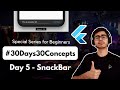 SnackBar in Flutter | Complete Flutter Crash Course | Flutter Widgets | 30DaysOfFlutter