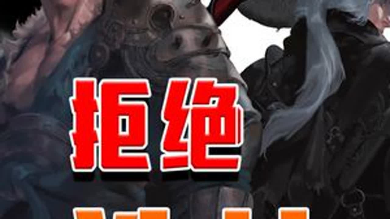 不是神作就是屎？被“造神”逼向畸形的国产单机游戏 #单机游戏 #影之刃零 #黑神话悟空 #国产游戏 #游戏杂谈