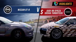 Nissan GT-R 1000 hp vs AUDI R8 Gyrza 950 hp | UNLIM 500+ 2020 Highlight |