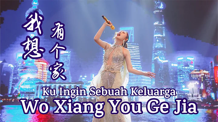 Wo Xiang You Ge Jia  Ku Ingin Memiliki Sebuah Kelu...