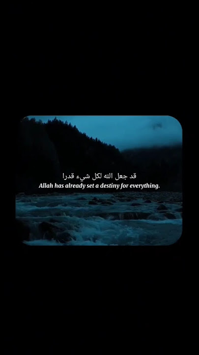 Tidak Ada yang Terjadi Secara Kebetulan | Allah Telah Menuliskan Takdirmu ✨