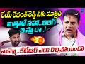 కంట్రోల్ తప్పిన కేటీఆర్🔥| KTR Shocking Comments On Revanth Reddy | BRS Party | Legend Tv