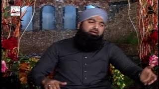 TU RAHEEM VI ENH TU KAREEM - MUHAMMAD ASIF CHISHTI - OFFICIAL HD VIDEO - HI-TECH ISLAMIC