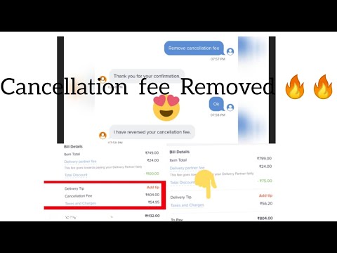 How to remove