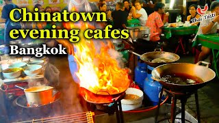 Gastronomic madness. Street food Chinatown Bangkok. Evening street cafes | Thai Taste