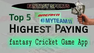 Highest Paying Fantasy Cricket Contest Game | Top 4 screenshot 5