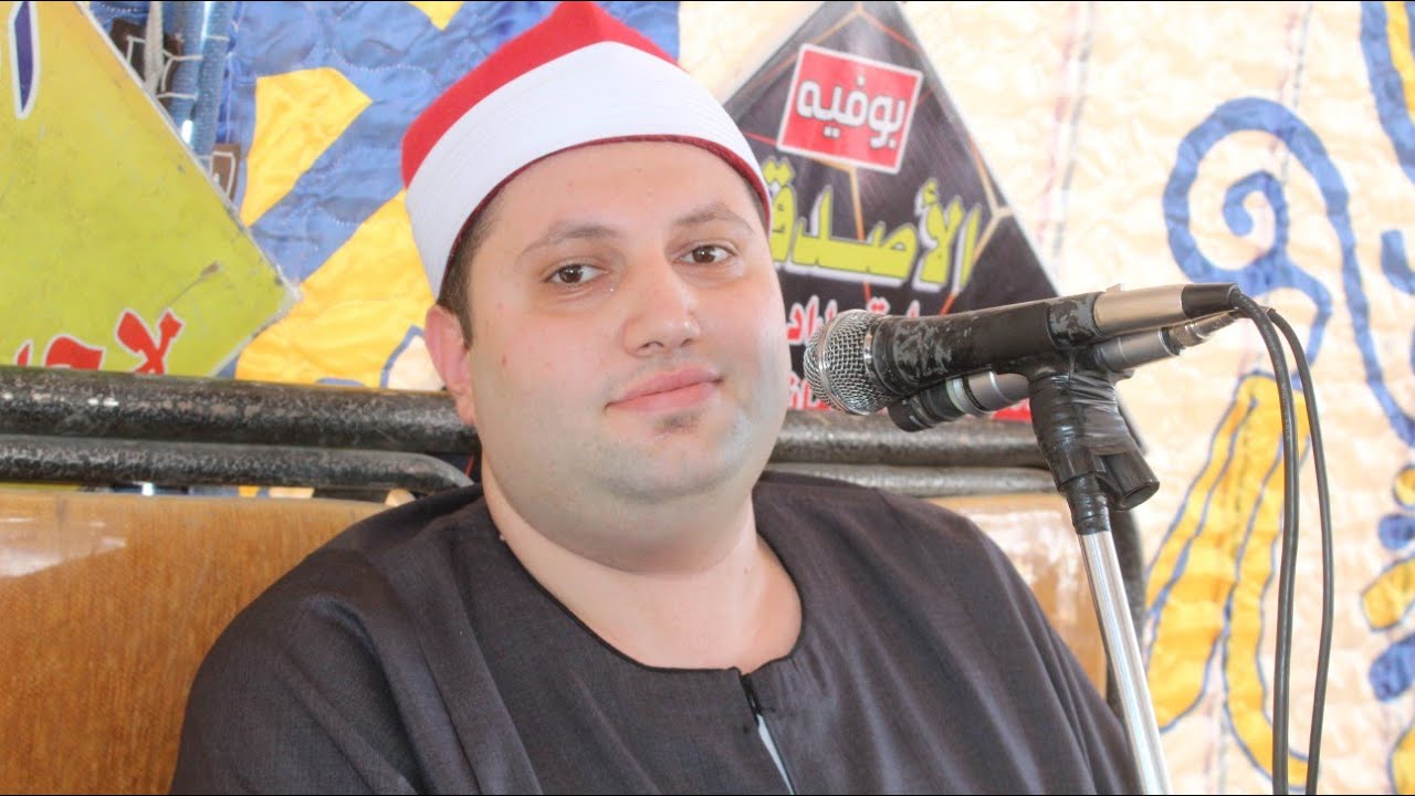 الشيخ مصطفي حسانين س البقرة عزاء الحاج كامل عبدالعظيم شبانة الترعةالجديدةالابراهيمية شرقية ٢٣-٦-٢٠٢٣