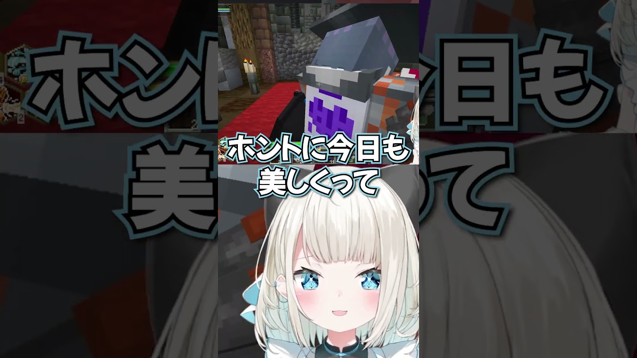 関係値リセット・・・？ #Doz #絲依とい #小清水透 #shorts