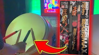 【】旧公式マイバチ❀はる〜〜んさん風❀高密度 旧公式マイバチ❀はる〜〜んさん風❀高密度 旧公式