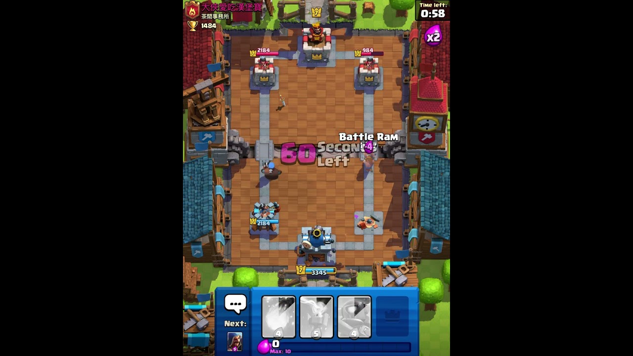 I need some iron blocks in clash Royale