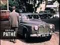 A Policeman's Lot (1962)