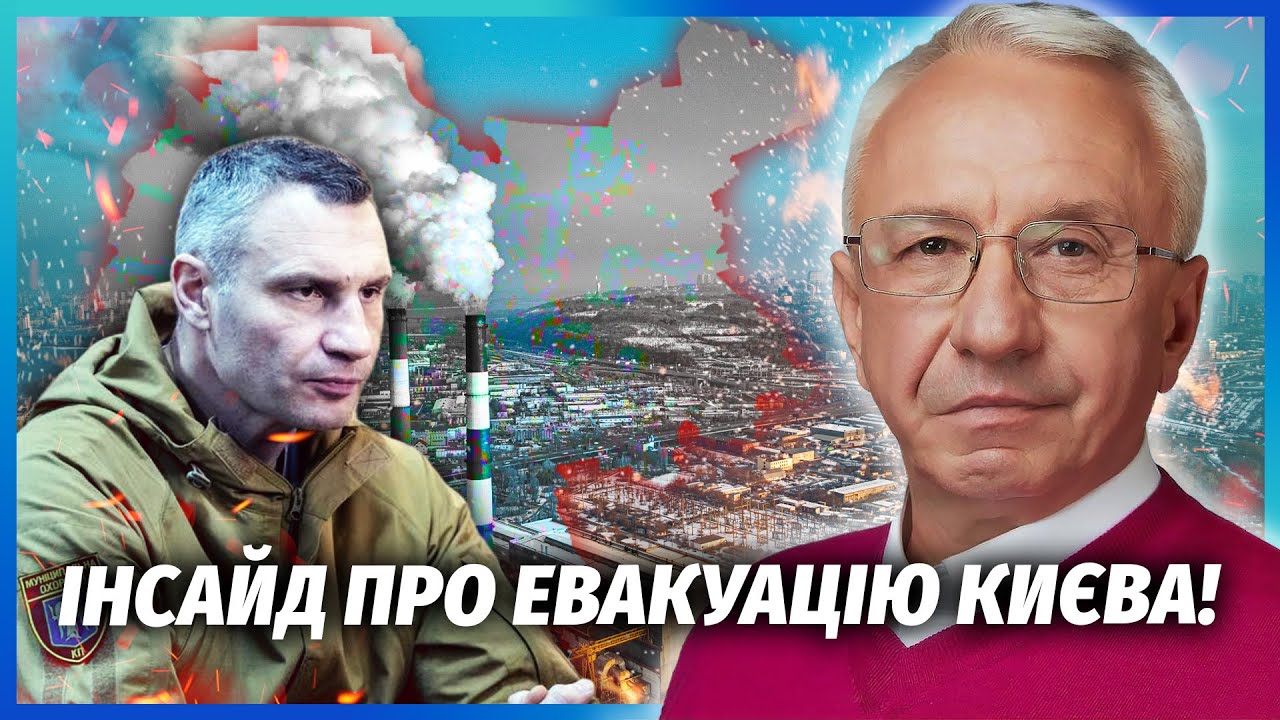 💣ТЕЦ НЕ ЗАПУСТЯТЬ - ОСЬ ЩО БУДЕ ДАЛІ! Влада вирішила МОВЧАТИ ДО ОСТАННЬОГО. Це не просто КАТАСТРОФА