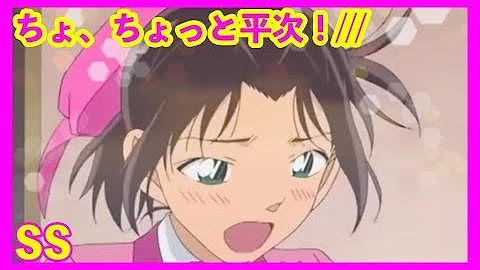 تحميل 名探偵コナン セックス تحميل 名探偵コナン セックス