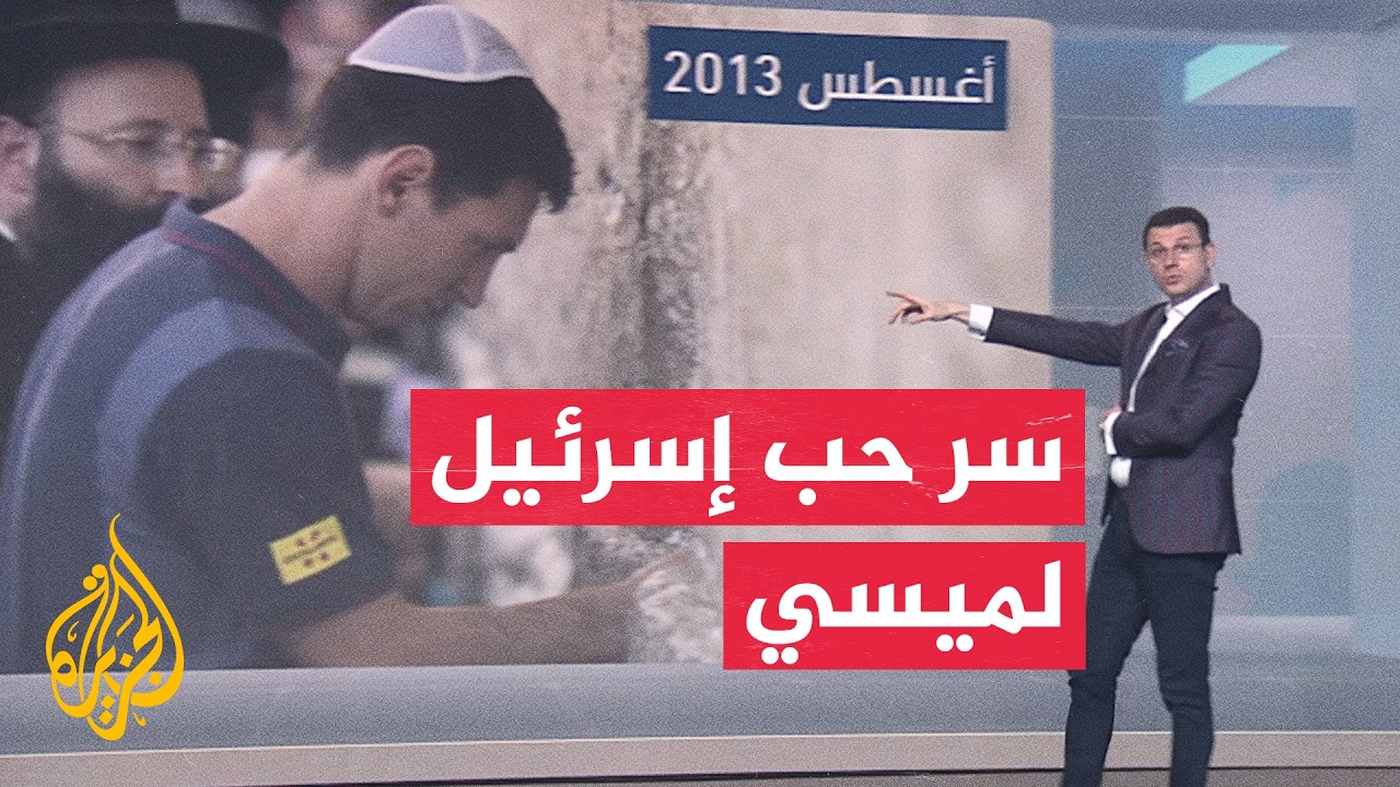 ����� - ������������ ������ ������� �� ������
 - نشر قبل 12 دقيقة