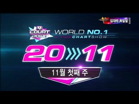 2012.11.01 Mcountdown This Week Top 11~20