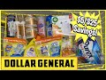 Dollar General | $5/$25 Savings | Fetch Offers & Instant Savings! | Meek’s Coupon Life