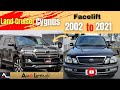 Land Cruiser Cygnus 2002 Facelift into 2021 | Final Video | Auto Levels