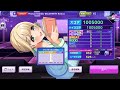 Photon Tale(DJ WILDPARTY Remix) 再理論値【D4DJグルミク】