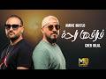      9 7 فراقها راحة   2026  