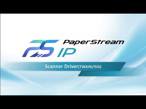 Fujitsu PaperStream IP مقدمة بسيطة عن برنامج