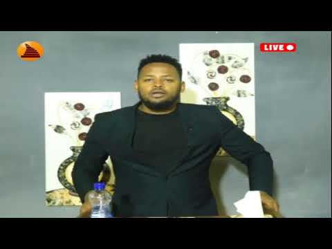 ቪዲዮ: የወደቀ ቀስት - እምነቶችን የሚገልጥ ቴክኒክ