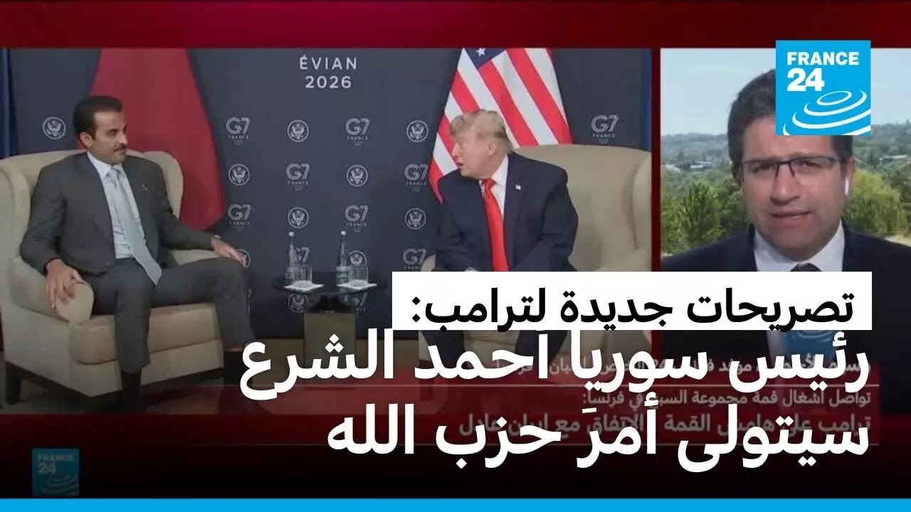 ������� ����� ������.. ������ ������ �� ��� ���� ������� ��� ����
 - نشر قبل 8 دقيقة