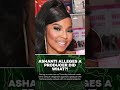 Ashanti Claims Producer Demanded She Shower With Him As Payment! #shorts