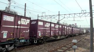 2087レ　EF66 108　代走　コキ15両　　大久保～魚住間　2014年1月25日