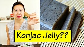 WHAT IS KONJAC JELLY?? | CHOKING HAZARD!!!