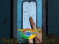 Chrome history Delete Kaise Kare Mobile 💯|| Google ki History kaise delete kare ✅|| #shorts#viral